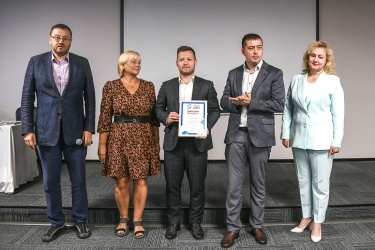 Novatoria награждена дипломом победителя градостроительного конкурса ЕРЗ